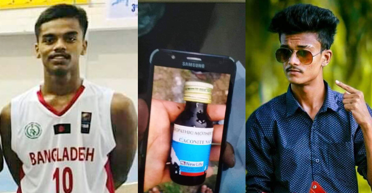 কুষ্টিয়ায় অ্যালকোহল পানে খেলোয়াড়সহ তিন বন্ধুর মৃত্যু