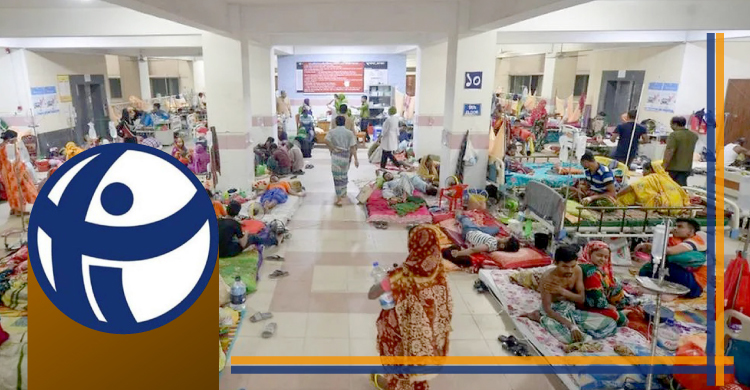 স্বাস্থ্য মন্ত্রণালয়ের নির্দেশনা দুর্নীতি সহায়ক : টিআইবি