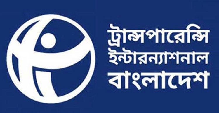 রিজেন্ট-জেকেজির জালিয়াতি স্বাস্থ্যখাতে দুর্নীতির খুবই ছোট উদাহরণ