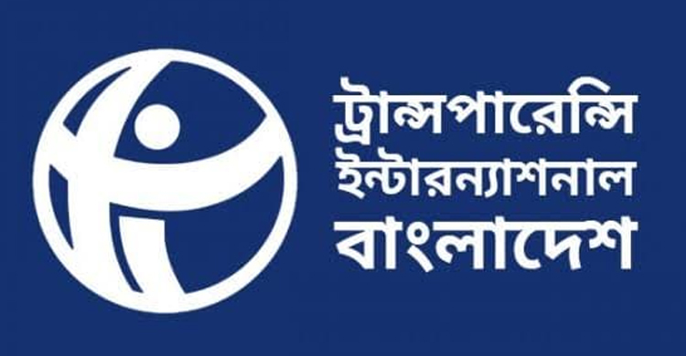 হাসপাতালে অভিযানে রুই-কাতল বেরিয়ে আসতে পারে, তাই…
