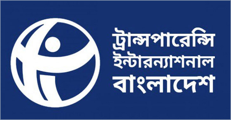 কার স্বার্থে কেনা, ব্যাখ্যা দেওয়া সরকারের দায়িত্ব: টিআইবি