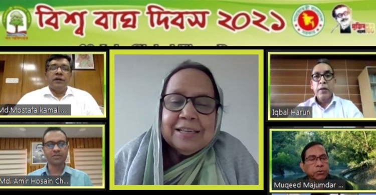 সুন্দরবনে বাঘের নিরাপদ আবাস নিশ্চিত করা হবে