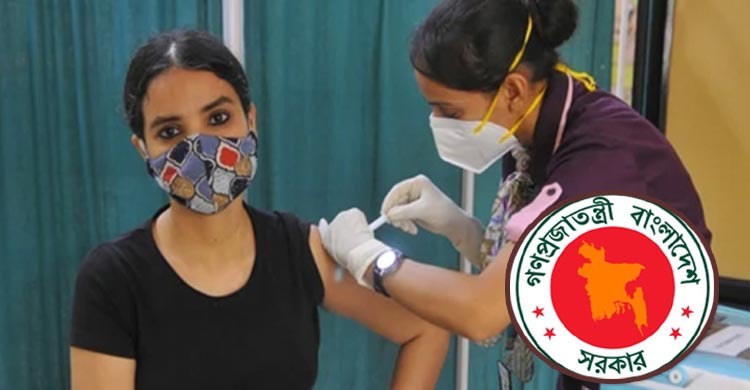 বিদেশগামী শিক্ষার্থীদের টিকার আবেদনের সময় বাড়ল