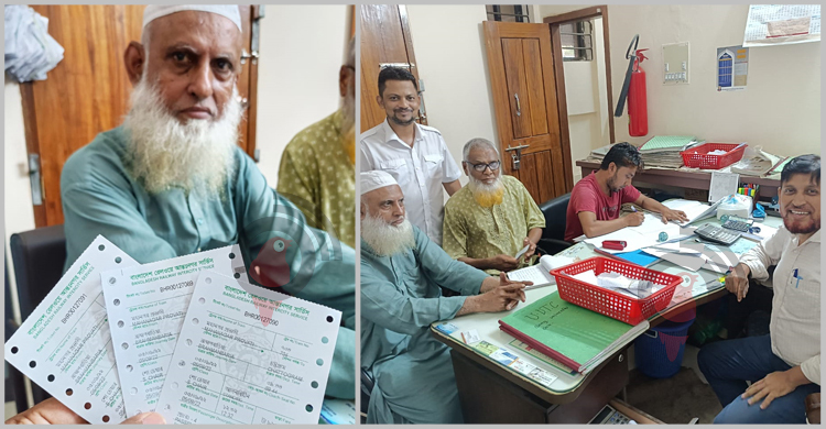 হিসাব করে রেখেছিলেন বিনা টিকিটে ভ্রমণ, সব টাকা পরিশোধ করলেন আজ
