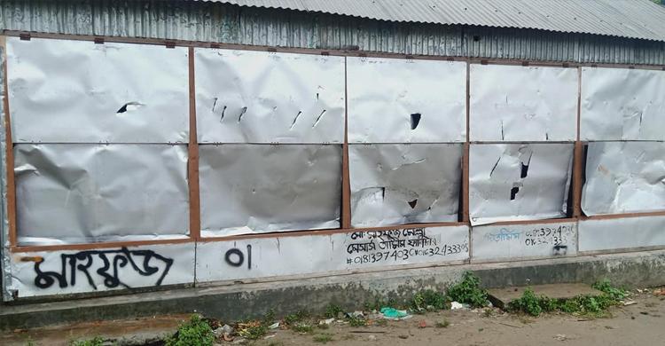 হর্ন বাজানোর জেরে দফায় দফায় সংঘর্ষ, আহত ৩০