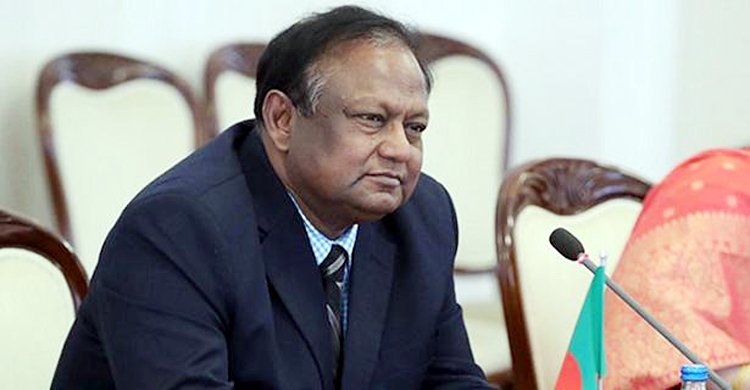 বাণিজ্যমন্ত্রীর পদত্যাগ চায় ন্যাপ