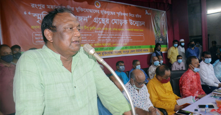 বিএনপি মুখে যা বলে তা মনে ধারণ করে না: টিপু মুনশি