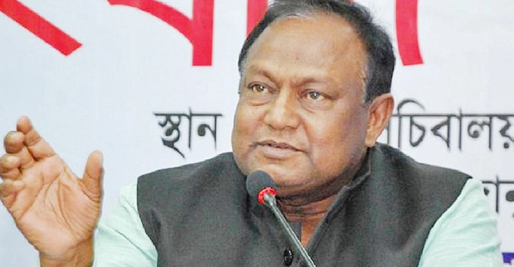 এসক্রোতে আটকে থাকা টাকা পেতে অপেক্ষা করতে হবে