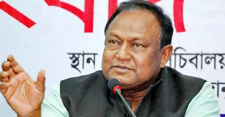 রংপুরে এখন মঙ্গা নেই, উন্নয়ন দৃশ্যমান: বাণিজ্যমন্ত্রী
