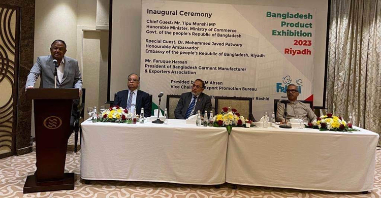 বাংলাদেশের পণ্য সৌদি ক্রেতাদের আস্থা অর্জনে সক্ষম হবে