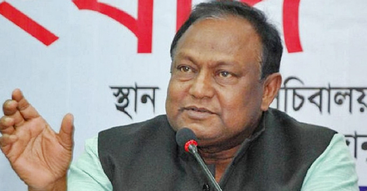 বিদ্যুৎ-জ্বালানিসহ তিন খাতে বিনিয়োগ করবে চীন