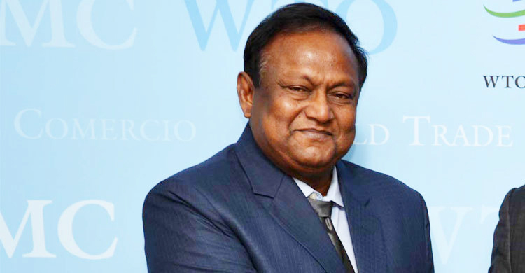 বাংলাদেশ-অস্ট্রেলিয়া বাণিজ্য সম্মেলন উদ্বোধন করলেন টিপু মুনশি