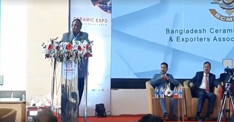 Bankers took facilities, did not reduce interest rate: Tipu