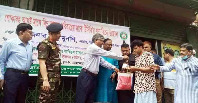 TCB starts selling essentials across the country