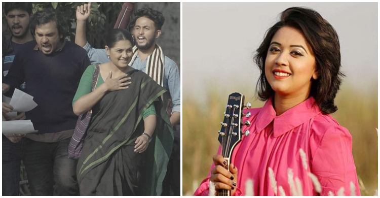 তিশার নির্বাচনী প্রচারণায় ঐশীর গণসঙ্গীত