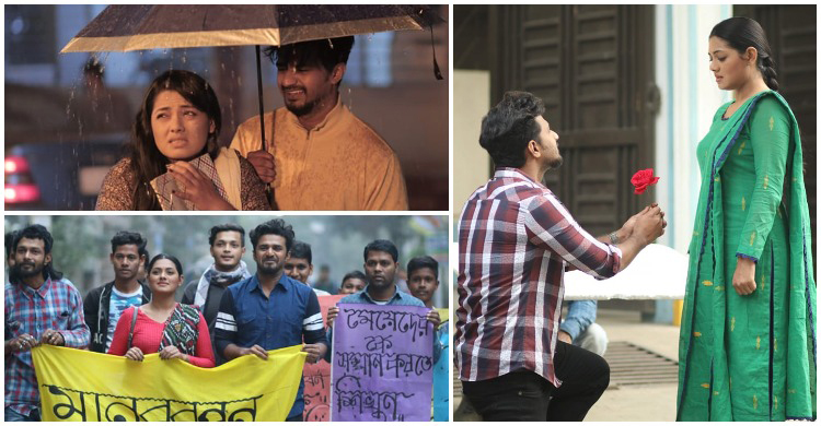 লজ্জা বয়ে বেড়ানো তিশার পাশে ফারহান