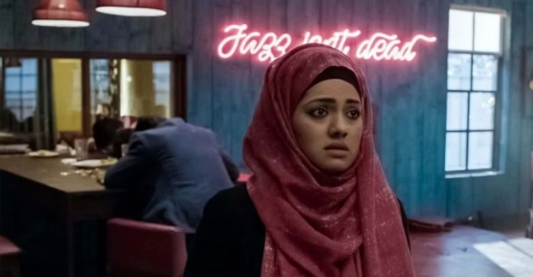 ‘Saturday Afternoon’ to be released in US, Canada