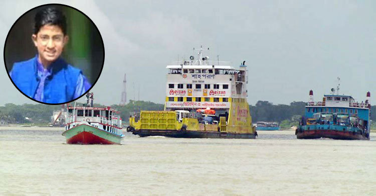 ফেরিঘাটে তিতাসের মৃত্যু : প্রতিবেদনের শুনানি ১৪ নভেম্বর
