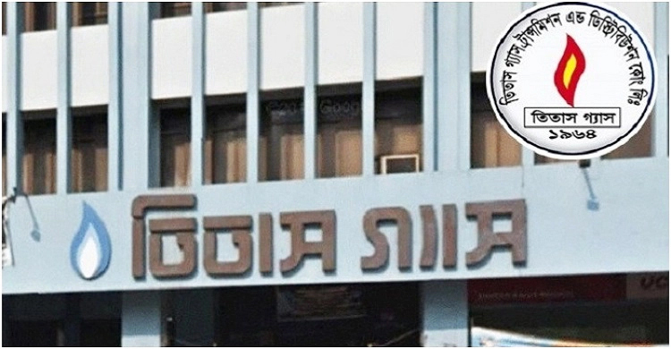 অবৈধ গ্যাস সংযোগ : ৬ ব্যক্তি-প্রতিষ্ঠানকে ২ লাখ টাকা জরিমানা