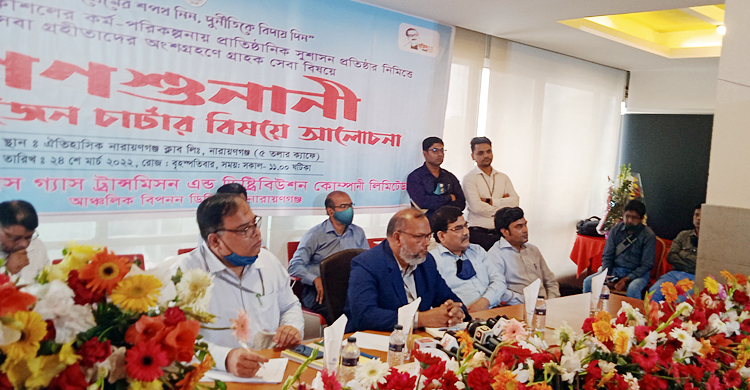 যারা অবৈধ লাইন নেয় তারা চোর: তিতাস এমডি