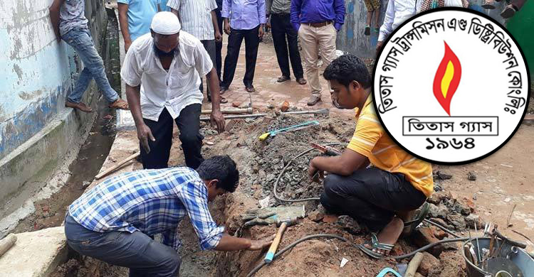 বকেয়ার তথ্য মুছে তিতাসের ১২৪৭ গ্রাহককে পুনঃসংযোগ, লেনদেন ২০ কোটি