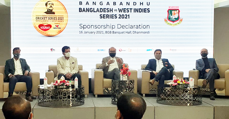 বাংলাদেশ-ওয়েস্ট ইন্ডিজ সিরিজের টাইটেল স্পন্সর ‘লাভেলো’