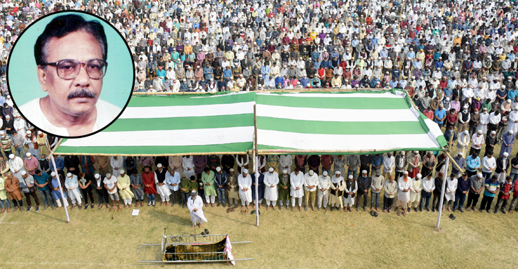 শ্রদ্ধা-ভালোবাসায় চিরনিদ্রায় শায়িত বর্ষীয়ান রাজনীতিক টিটো