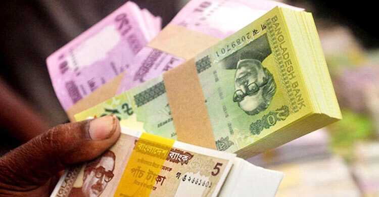 Bangladesh Bank to release new notes from April 20