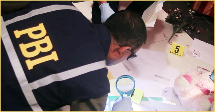 তদন্তে ‘ম্যাজিক’ দেখাচ্ছে পিবিআই, কুড়োচ্ছে আস্থা