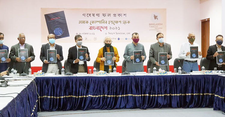 তামাক কোম্পানির অব্যাহত হস্তক্ষেপে ঝুঁকিতে বাংলাদেশ