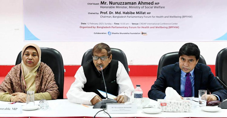 ২০৪০ সালের মধ্যে দেশ তামাকমুক্ত হবে: সমাজকল্যাণমন্ত্রী