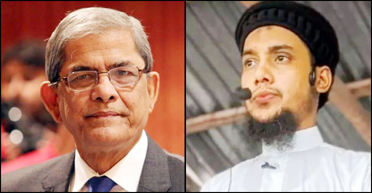 বক্তা আবু ত্ব-হার ‘সন্ধান’ চায় বিএনপি