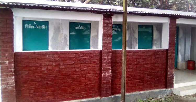 টয়লেট বিড়ম্বনায় সৈয়দপুর রেলওয়ে কারখানার শ্রমিক-কর্মচারীরা