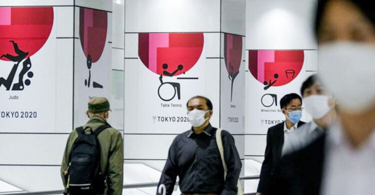 Olympics will go ahead even under a state of emergency: IOC