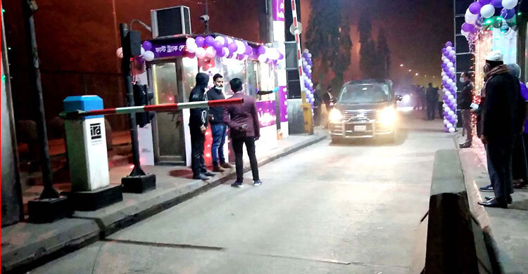 বঙ্গবন্ধু সেতু পারাপারে টোলপ্লাজায় আর দাঁড়াবে না গাড়ি