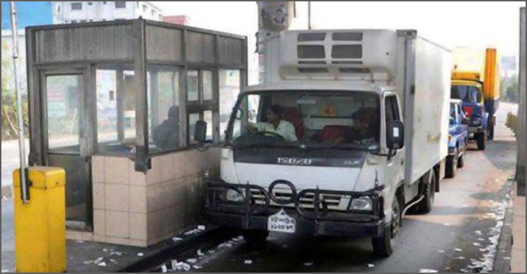 ২৪ ঘণ্টায় বঙ্গবন্ধু সেতু পারাপারে ৩ কোটি টাকার টোল আদায়