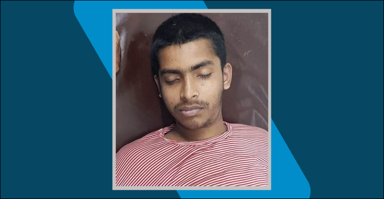 টঙ্গী শিশু উন্নয়ন কেন্দ্রে ভারতীয় কিশোরের রহস্যজনক মৃত্যু