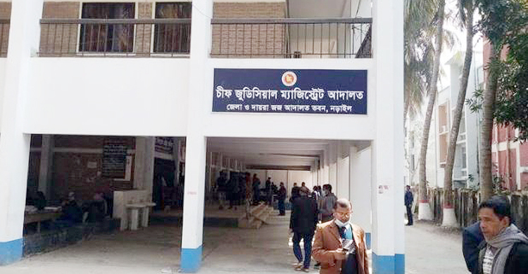 ৬ মাস পর কবর থেকে তন্নীর মরদেহ উঠিয়ে ময়নাতদন্ত