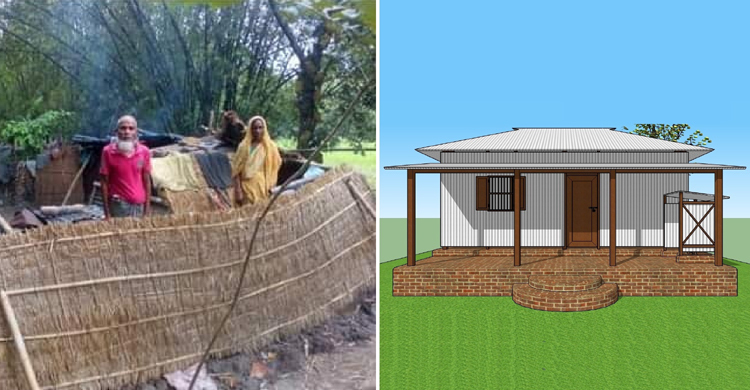 গফফার দম্পতিকে ‘স্বপ্ন কুটির’ উপহার