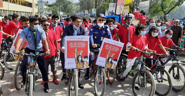নারীর প্রতি সহিংসতা প্রতিরোধে সাইকেল র্যালি