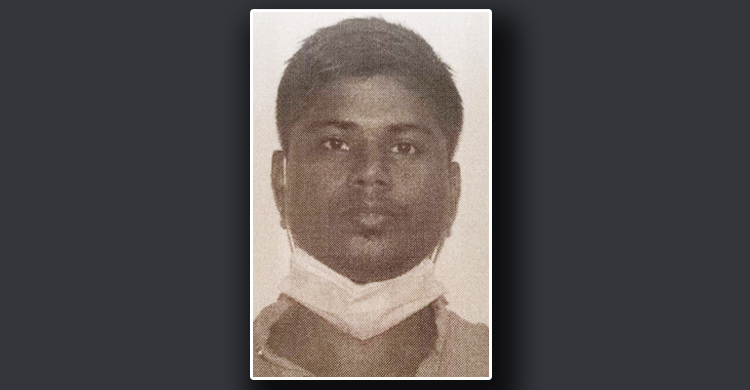 মালয়েশিয়ায় এক বাংলাদেশিকে খুঁজছে ইমিগ্রেশন পুলিশ