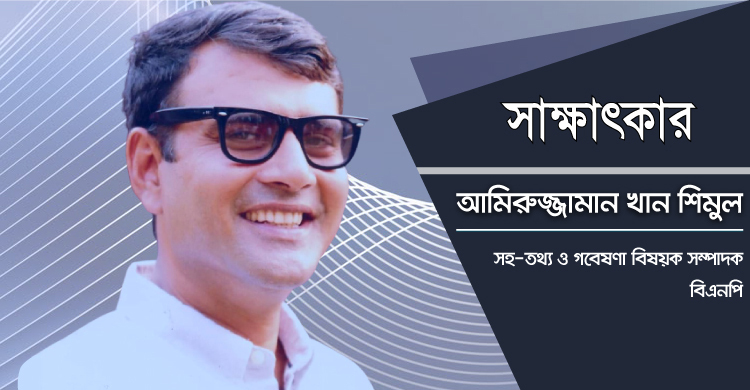 সুযোগ পেলে সমাজকে মাদকমুক্ত করার চেষ্টা করবো