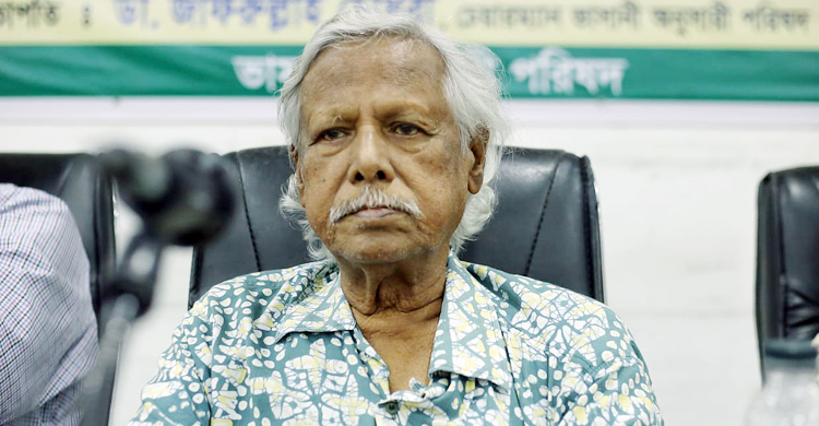 তারেককে বিএনপির দায়িত্ব গঠনতন্ত্র মেনে দেওয়া হয়নি: জাফরুল্লাহ