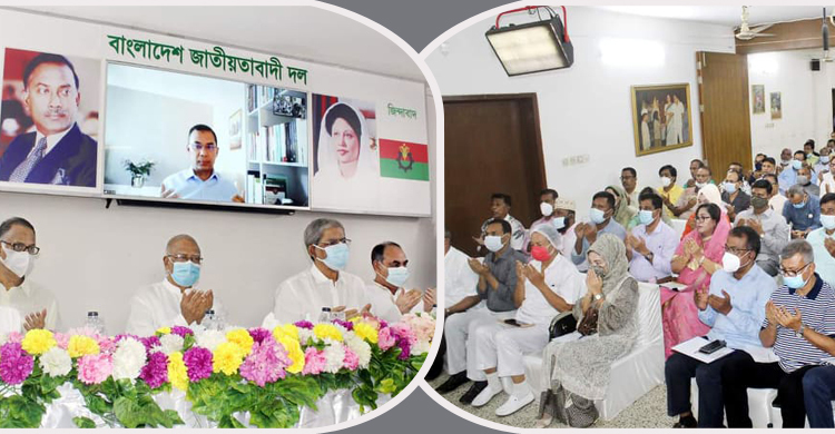 রুদ্ধদ্বার বৈঠকের শেষ দিনে বিএনপি নেতারা