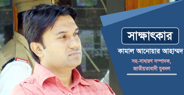 বিএনপিতে প্রতিযোগিতা আছে, কোন্দল নেই