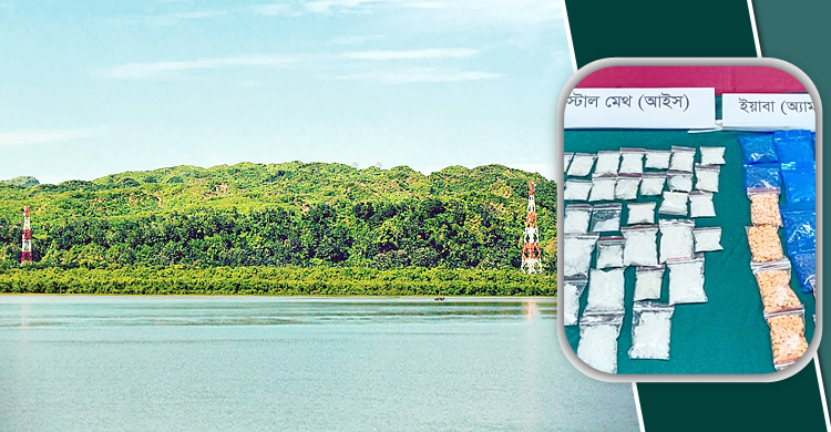 আইস আনতে মাদক কারবারিরা ব্যবহার করছে ‘মিয়ানমারের সিম’