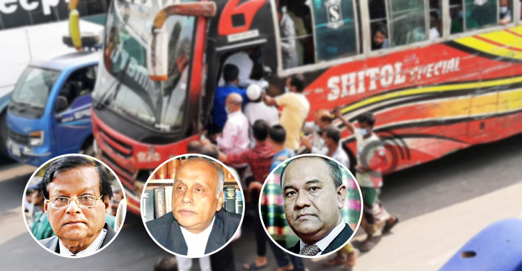 ধর্মঘট-ভাড়াবৃদ্ধি: প্রতিকার চাইতে আদালতে যাওয়া যাবে 1 ধর্মঘট-ভাড়াবৃদ্ধি: প্রতিকার চাইতে আদালতে যাওয়া যাবে?