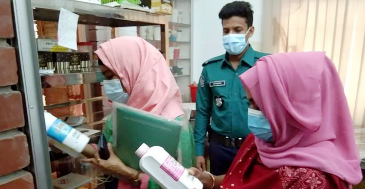 রাজধানীর তিন প্রতিষ্ঠানকে জরিমানা, একটির বিরুদ্ধে মামলা