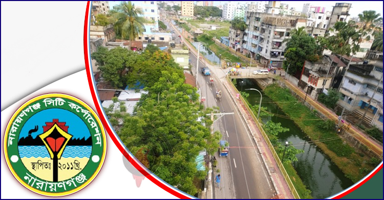 আইভীর ছোঁয়ায় নান্দনিক নাসিক, আছে কিছু অসন্তোষও