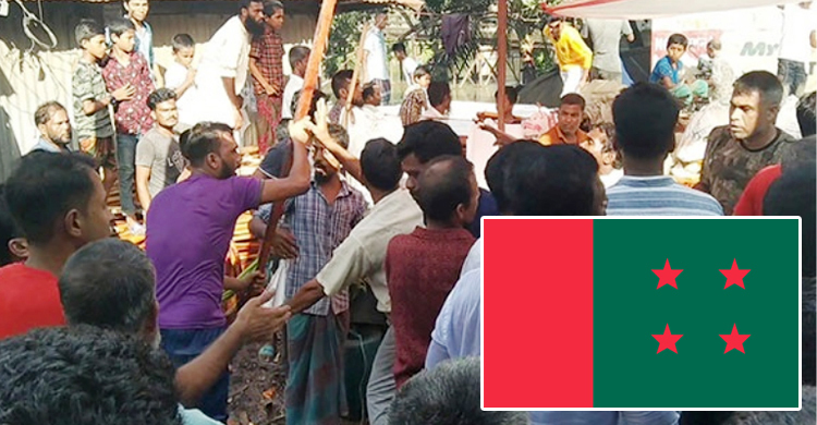 আ’লীগের তৃণমূলে ‘দ্রোহ’, দুশ্চিন্তা জাতীয় নির্বাচন নিয়ে